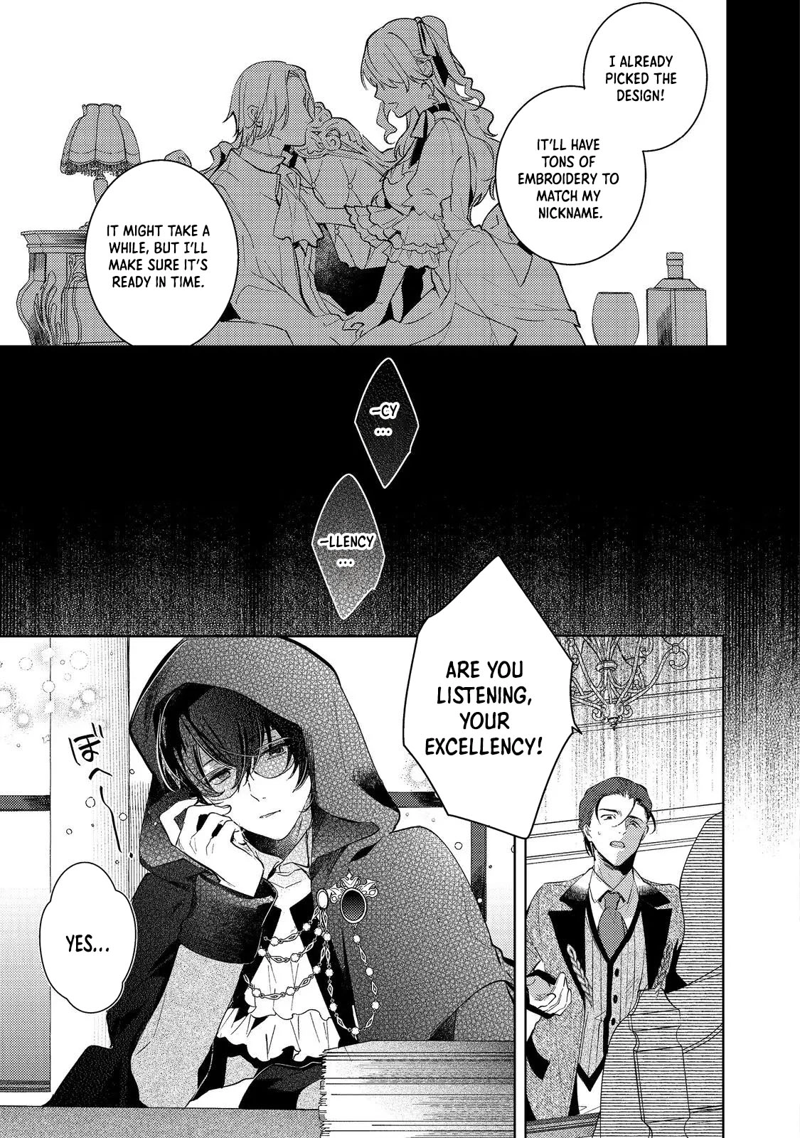 My Sister Stole My Fiancé, So I’m Forced to Marry the Hideous Duke Chapter 4 Page 19